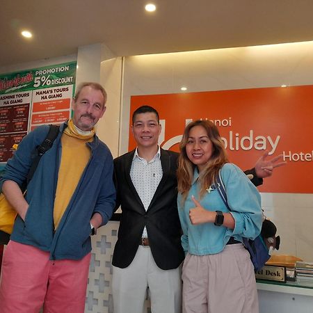 Hanoi Holiday Hotel Экстерьер фото