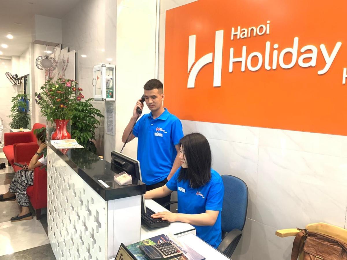 Hanoi Holiday Hotel Экстерьер фото